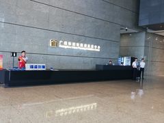 -广州市城市规划展览中心