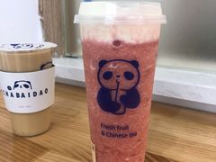 西瓜芝士-茶百道(意得广场店)