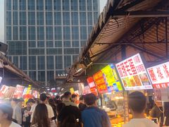 -大学城夜市
