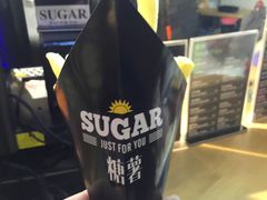 -SUGAR糖薯·章鱼烧(鹏欣水游城店)