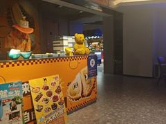 -海德温泉生活馆(朝阳大悦城店)