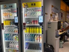 -超鹿运动(融侨锦江店)