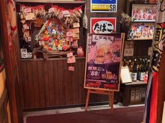 -炉胜·炉端烧·居酒屋