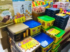 -紫荆城食品交易中心(华强北店)