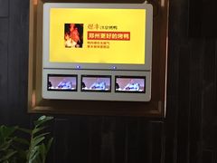 -煜丰汴京烤鸭(福彩路店)