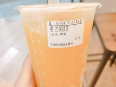 -CoCo都可(蓝村店)
