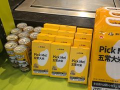 -醉得意·山茶油炒土鸡(二七路店)