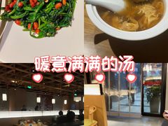 -伊喜饺子·烤鸭(五道口学院路店)