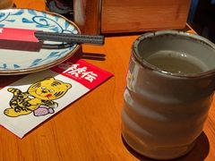 -醉虎传(南锣鼓巷店)