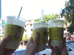 牛油果草莓卡士-石炮台果汁冰(人民广场店)