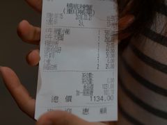 -桥底辣蟹(谢斐道店)
