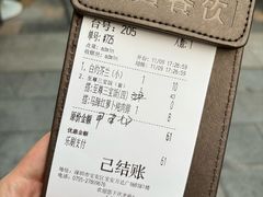 -新世界餐厅(万达店)