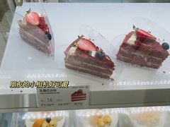 -爱达乐面包生日蛋糕(郫县时代天街店)