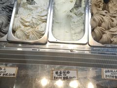 -歎雪糕低糖低脂Gelato冰淇淋