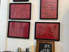 -袁妈红豆汤(重庆总店)