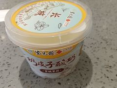 -紫光园·烤鸭·北京菜(西直门店)