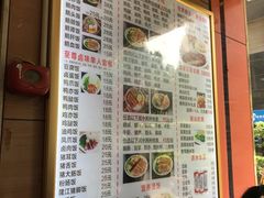 菜单-潮双喜正宗澄海狮头鹅华利路店