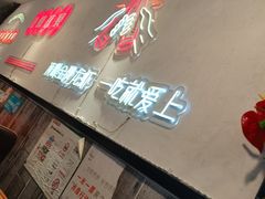 -顶峰夜宴·龙虾烧烤大排档(九江学院店)
