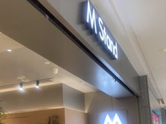 -M Stand(北京平安幸福中心店)