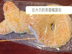 -奈雪的茶(中海环宇荟店)