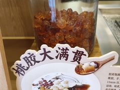 -都可手作(学士街手作店)