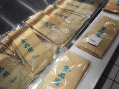 -悦喜客来购物广场(中山路店)
