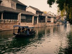 -南浔古镇