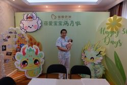 -蓓爱娇琪月子会所(虹口店)