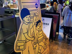 -喜茶(上海正大广场店)