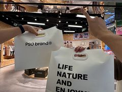 -义乌之心城市生活广场