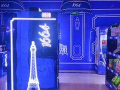 -Miohca缪卡KTV(和平店)