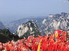 -华山风景名胜区
