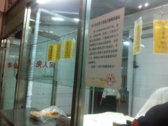 -北大学一食堂