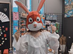 -小日子天台(二厂文创公园店)
