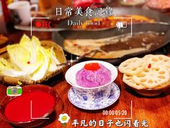 -楠火锅(新塘翡翠绿洲店)
