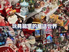 -Olé精品超市(沈阳万象城店)