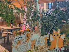 -Grande A'moo(上海万象城店)