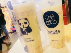 -茶百道(学府路店)