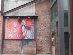 -剥皮寮历史街区