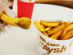 -艾薯夫妇Aysh(福田星河COCOPark店)