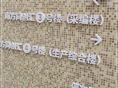 -289艺术PARK