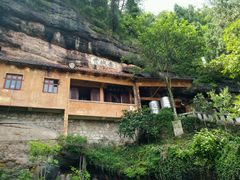 -天台山赤城山景区