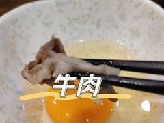 -森味花园·日本料理(伊藤洋华堂亚运村店)