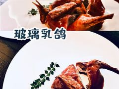 -甄御•海鲜新青岛菜(麦岛店)