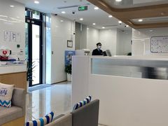 -上海农商银行(三林支行)