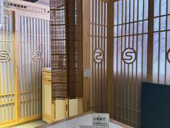 -黑木原精致料理·铁板烧