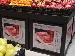 -百佳华佳漾里(坂田店)