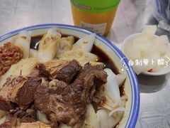 -燕燕美食·传统广式小吃