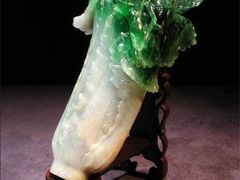 -台北故宫博物院