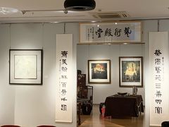 -武汉荣宝斋(中山大道店)